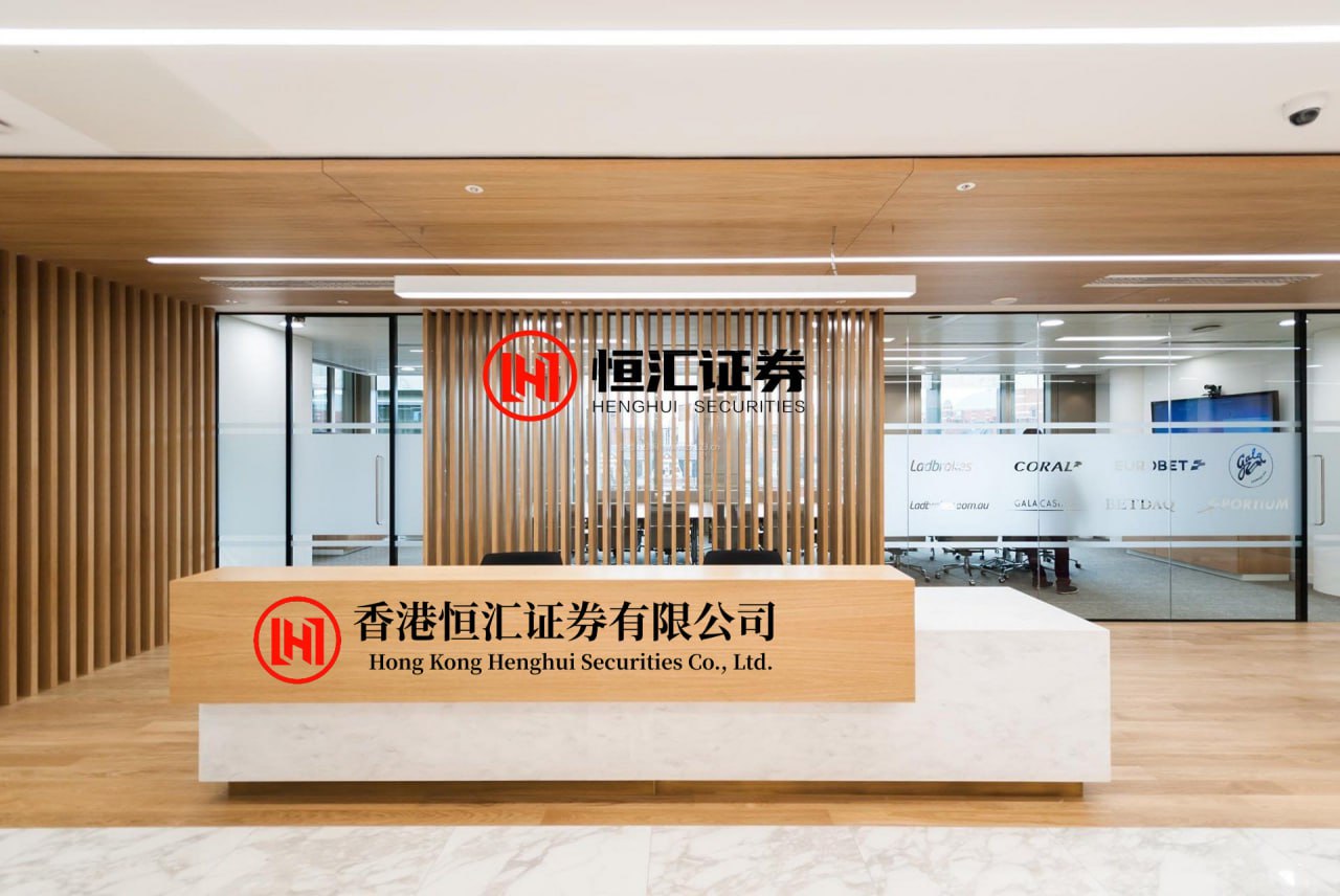 易方达证券APP下载 国家发改委：针对性提升重点品类废弃物回收能力 培育壮大循环经济服务业